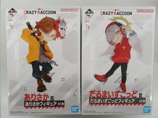 一番くじ CRAZY RACCOON|BANDAI