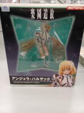 楽園追放|ALPHAMAX