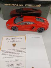 1/18 スケールミニカー|AUTOART