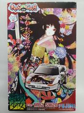 きゃらDECAR～るシリーズ|フジミ模型