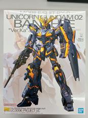 MG 1/100プラモデル|BANDAI