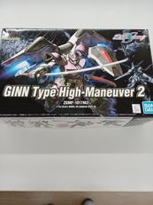 HGプラモデル|BANDAI