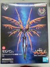 一番くじエヴァンゲリオン30TH