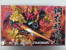 PLAMAX 「真魔神英雄伝ワタル 魔神山編」|マックスファクトリー