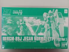 HG 1/144プラモデル|BANDAI