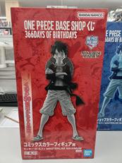 ONE PIECE BASE SHOPくじ 366DAYS|BANDAI SPIRITS