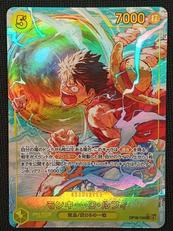 ワンピースカード|BANDAI