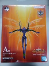 一番くじ 新世紀エヴァンゲリオン 30TH ANNIVERS|BANDAI