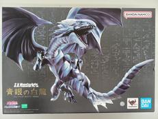 S.H.MONSTERARTS|BANDAI