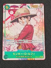 ワンピースカード|BANDAI