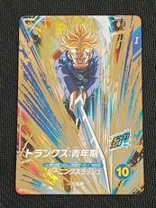 ドラゴンボールスーパーダイバーズ|BANDAI