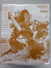 MG プラモデル|BANDAI