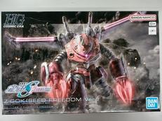 HG 1/144プラモデル|BANDAI