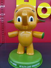 台座付フィギュア|佐藤製薬