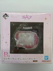 一番くじ プリキュア ～SHINING MOMENT～|BANDAI