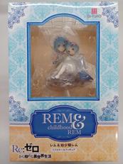 RE:ゼロから始める異世界生活 1/7スケールフィギュア|S-FIRE