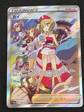 ポケモンカード|ポケモン