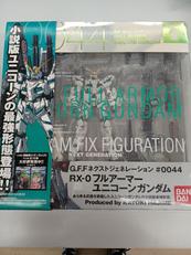 G.F.Fネクストジェネレーション|BANDAI