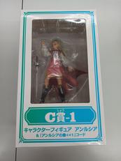 ふくびき所スペシャル|スクウェア・エニックス