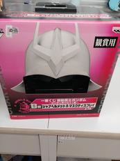 一番くじ　機動戦士ガンダム　ガンダム再び立つ|BANDAI