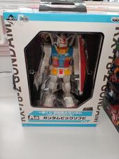 一番くじ機動戦士ガンダム　再び立つ編|BANDAI