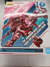 MG 1/100 ガンダムベース限定|BANDAI