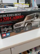 1/10電動RC 4WDオフロードカー|TAMIYA