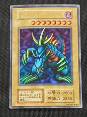 遊戯王|KONAMI