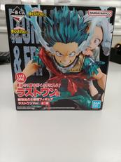 一番くじ 僕のヒーローアカデミア BRIGHT FUTURE|BANDAI