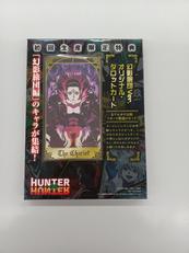 H×H 幻影旅団編 初回特典|マッドハウス