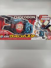 仮面ライダーガヴ|BANDAI