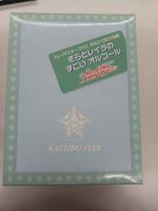オルゴール|テレビ東京メディアネット