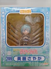 ねんどろいど|グッドスマイルカンパニー