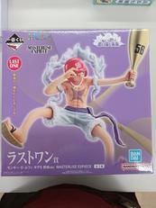 一番くじ ワンピース 思い描く未来|BANDAI