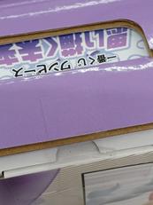 imgMap['COMMENT']}