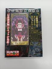 H×H 幻影旅団編 初回特典|マッドハウス