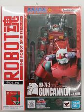 ROBOT魂|BANDAI