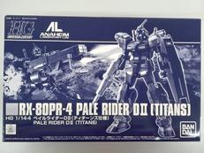 HG1/144プラモデル|BANDAI