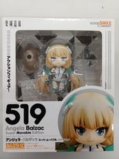 ねんどろいど|グッドスマイルカンパニー