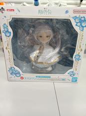 一番くじ　葬送のフリーレン|BANDAI