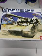 EXMODEL34|BANDAI