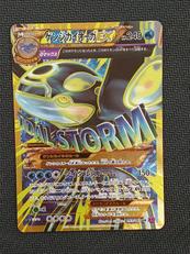 ポケモンカード|ポケモン