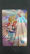 ドラゴンボールスーパーダイバーズ|BANDAI