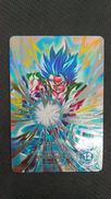 ドラゴンボールスーパーダイバーズ|BANDAI