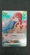 五等分の花嫁カードゲーム|ブシロード