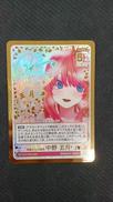 五等分の花嫁カードゲーム|ブシロード
