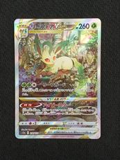 ポケモンカード|ポケモン