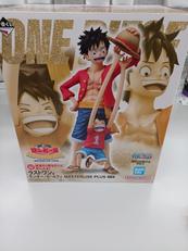 ワンピース一番くじ冒険の記憶と未来への航路|BANDAI