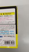 imgMap['COMMENT']}