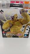 一番くじ ドラゴンボールVSオムニバスアルティメット|BANDAI